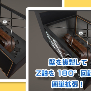 Module Bar by MoscowMule【VRCワールド】 缩略图 10