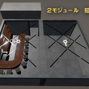 Module Bar by MoscowMule【VRCワールド】 缩略图 7