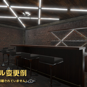 Module Bar by MoscowMule【VRCワールド】 缩略图 9