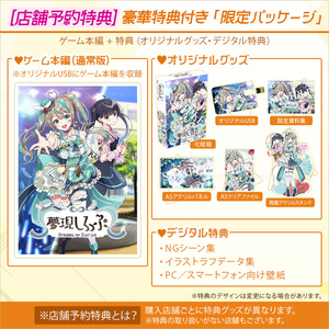 新兎わい 80万人記念グッズ - にいと商店 - BOOTH