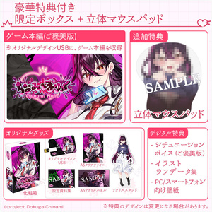 公式】毒☆あきお缶バッジ！※他の商品と同時購入は出来ません