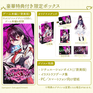 公式】毒☆あきお缶バッジ！※他の商品と同時購入は出来ません