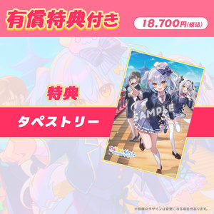 佃煮のりお誕生日記念グッズ2026 - のりプロ公式BOOTH - BOOTH
