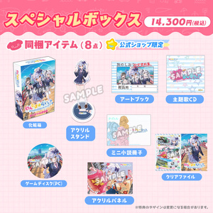 受注生産】P丸様。ぜんぶいっぱい！すぺしゃるせっと♡！（手書き