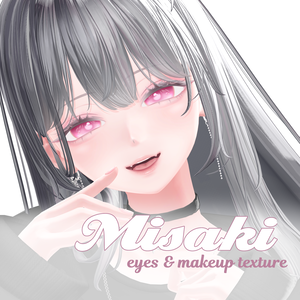 【Misaki専用】Eyes & Makeup texture