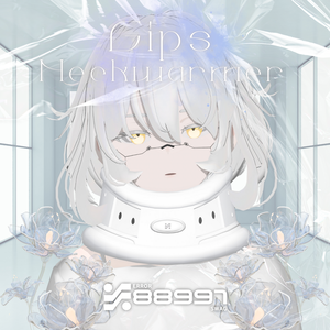 ≒ Gips Neckwarmer ≒