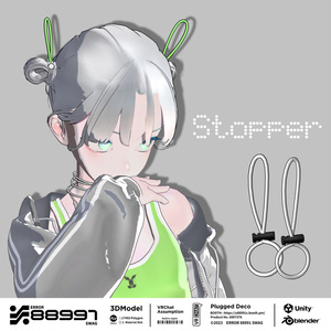 ≒ Plugged Deco ≒ 缩略图 4