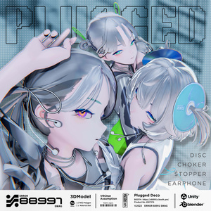 ≒ Plugged Deco ≒