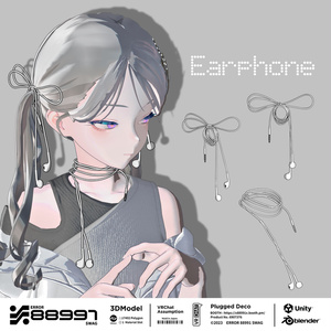 ≒ Plugged Deco ≒ 缩略图 2