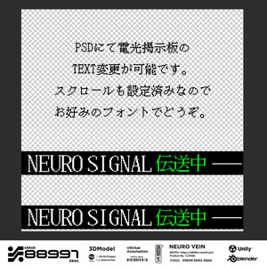 ≒ NEURO VEIN ≒ 缩略图 7
