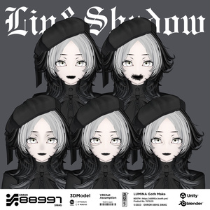 ≒ Lumina Goth Make ≒ 缩略图 5