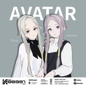 ≒ 8Avatar / Noble Tube Hair ≒ 缩略图 7