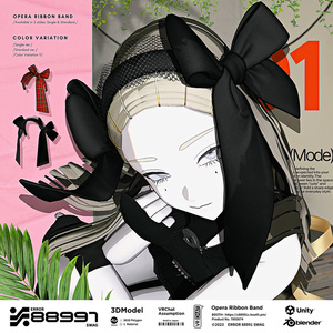 ≒ Opera Ribbon Band ≒ 缩略图 1