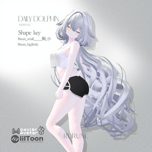 【8アバター対応】 Daily Dolphin 【VRChat】 缩略图 9