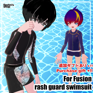 [ ひゅーじょん君用 ] ラッシュガード 水着_Rashguard swimsuit For Fusion