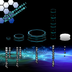 犬子屋【多目的サイバーリング】VRChat,cluster向け3Dモデル