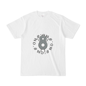 リアルグッズ【NO.8Tシャツ】