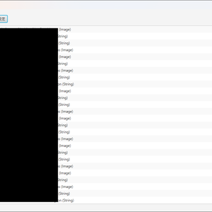 VRCVideoLogViewer