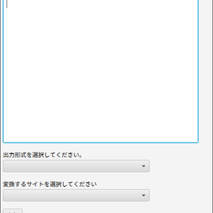 VRCNicoNicoPlaylistConverter