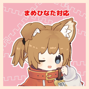 6アバター対応～小悪魔ツイン～ 缩略图 6