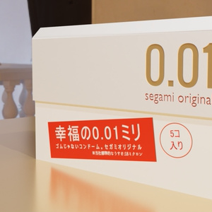 うすいゴムが入ってそうな箱