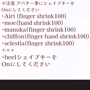 【6アバターフルパック】ぬがせるビキニアーマー【音が鳴る着脱ギミックあり！】 缩略图 10