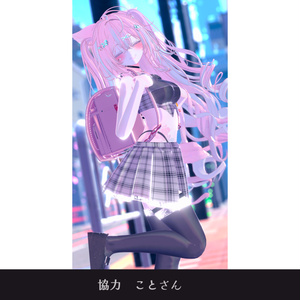 【7アバターフルパック】大人の再教育！【楽しいMAギミックあり！】【再公開版】 缩略图 7