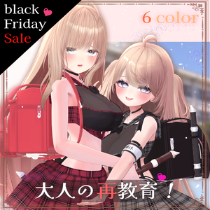 せなばりしょっぷ　ブラックフライデー宣伝！