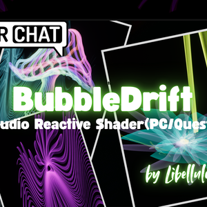 🫧 BubbleDrift — Soft Audio-Reactive Bubble Shader