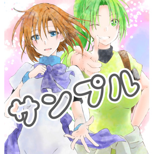 16c0ce73-00eb-40c8-a539-