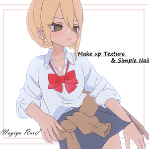 [無料] Nagiya simple Make up ,eye Texture  & Simple Nail
