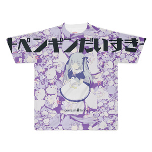 知るかバカうどん先生 Tシャツ 知るカバかうどん メンズ レディース Tシャツ 知る カバ か うどん