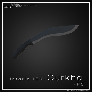 Intario ICK-Gurkha-P3 / Case