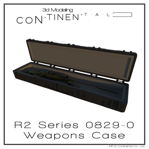 R2 Series 0829-0 Waterproof Weapons Case