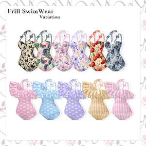 🎀 Frill Swim Wear 🎀【6アバター対応】#Melty_Lily 缩略图 5