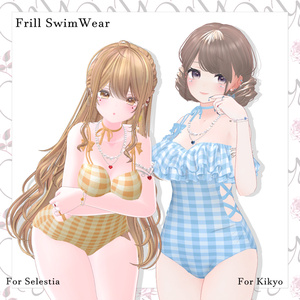 🎀 Frill Swim Wear 🎀【6アバター対応】#Melty_Lily 缩略图 3