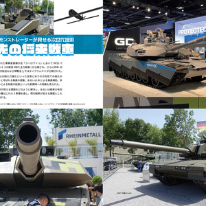 マルシン doublebell D-Boys kar98k カート式ガスボルトアクション用