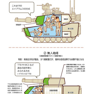 人生の実績解除パズル Japan Puzzle Map マットグレー 人生の実績解除パズル JAPAN PUZZLE MAP [マットグレー] 日本