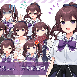 夏色花梨ちゃん立ち絵素材