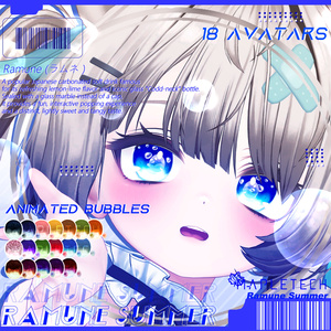 【18 アバター対応】 RAMUNE SUMMER [BUBBLE ANIMATION!]