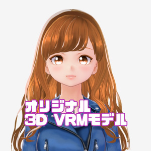 【商用可 クレジット不要】無料 まなみちゃん