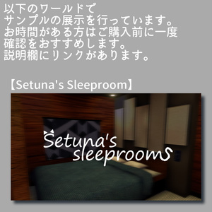 フレンドと一緒に見れる本【VRCワールドギミック】 缩略图 2