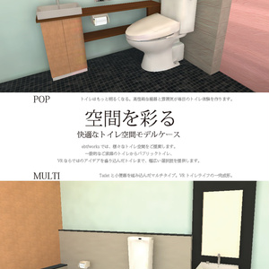 ebtfworksカタログ[2020]