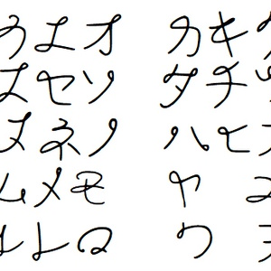 studio marusan　スラコ　ソフビ　エイリアングリーン　蓄光 51cSQoBmh0L._UF894,1000_QL80_.jpg