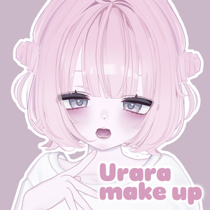 うらら - Urara - 우라라 Makeup texture