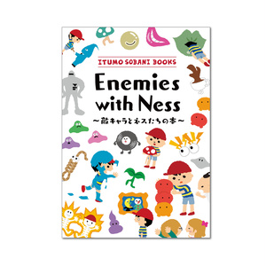 Enemies with Ness ~敵キャラとネスたちの本~ 〈MOTHER2〉