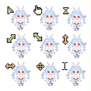 ホロライブ 兎田ぺこら マウスカーソル【非公式】