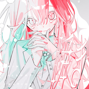 √ Rolua Art Collection + おまけ本 - Rolua no bu-su - BOOTH