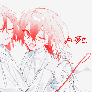 ろるあ 渇 √ Rolua Art Collection + おまけ本 √ Rolua Art Collection + おまけ本 - Rolua no bu-su - BOOTH
