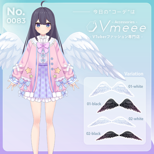 【フリー素材】誰でも天使、堕天使になれるイラスト素材【Vmeee No.083】